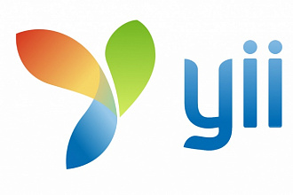 Доработка,исправление,поддержка проекта Yii1, Yii2