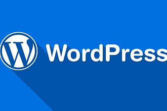 Подключу WordPress, php, Mysql