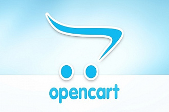 Настройка интернет-магазина на OpenCart