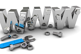 Исправление ошибки на сайте с Wordpress