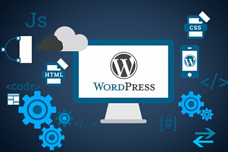 Правки сайта на Wordpress