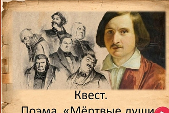 Сделаю учебные интерактивные тренажеры, тесты, плакаты