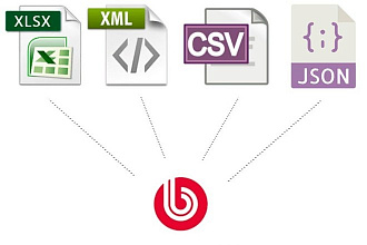 Загрузка 1000 шт товаров в CMS Bitrix из CSV или XLS