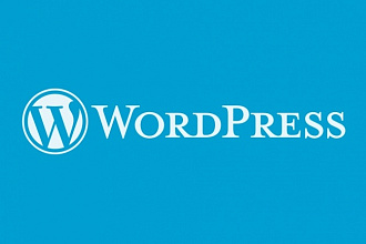 Установлю и настрою WordPress CMS