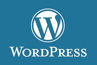 Wordpress. Установка и настройка CMS Wordpress