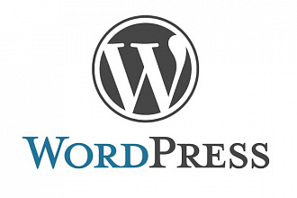 Установлю WordPress и тему