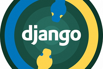 Правки на сайте Python Django