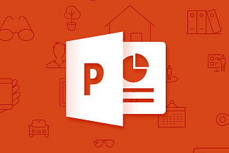 Создам презентацию PowerPoint и Google Slides