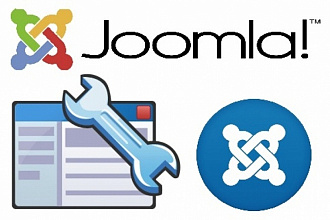 Исправлю или доработаю расширения для Joomla 3. х