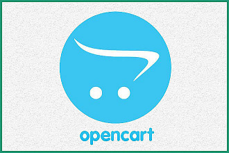 Доработка и настройка интернет-магазина на OpenCart