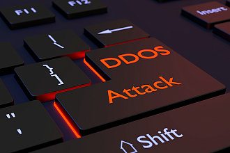 Защита сайта от DDOS атак и больших нагрузок на сервер