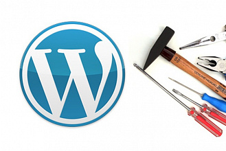 Установлю и настрою сайт на WordPress