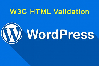 WordPress. Исправлю ошибки валидации HTML, по стандартам W3C org