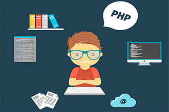 Исправлю ошибку на сайте php mysql