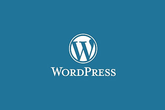 Доработки сайта на Wordpress