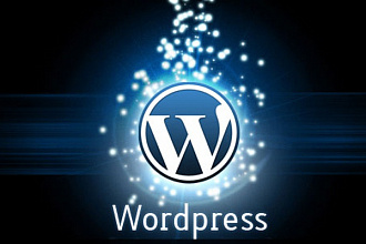 Wordpress: установка, настройка шаблона, плагины Вордпресс