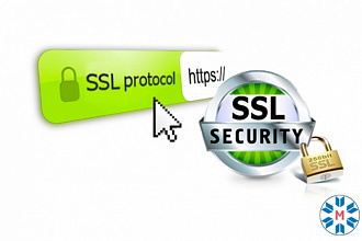 Установка SSL сертификата на сайте