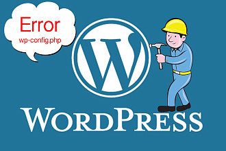 Исправление ошибок на сайте Wordpress