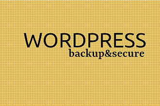 Защита вашего WordPress сайта
