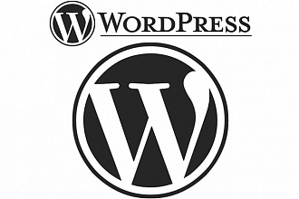Установка WordPress, настройка, ускорение, безопасность