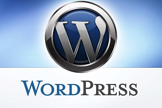 Посадка шаблонов на CMS WordPress