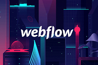 Экспорт, выгрузка лендинга, одностраничного сайта с сервиса Webflow