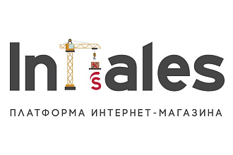 Помогу с сайтом на Insales