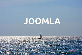 Доработка Joomla