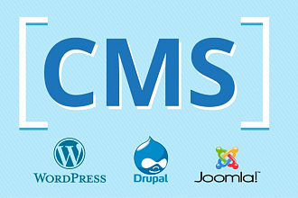 Установка и настройка Wordpress, Joomla, OpenCart, DLE