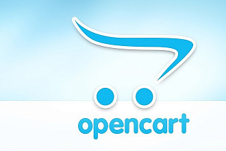 Обновление версии Opencart, выгрузка товаров в прайс агрегаторы