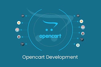Установка шаблона OpenCart