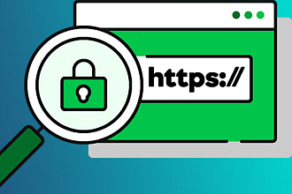 Установлю и настрою SSL сертификат для вашего сайта