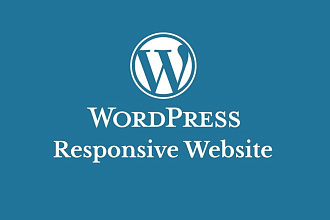 Установлю и настрою сайт или блог на Wordpress