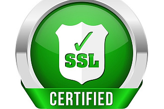Установка SSL на сайты Wordpress