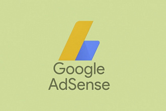 Установлю и настрою код Google Adsense на Вашем сайте