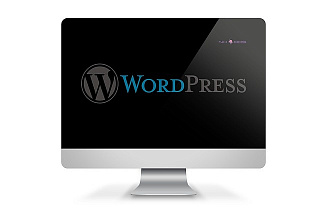 Доработаю WordPress сайт