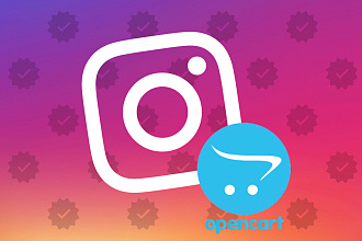 Виджет Instagram для Opencart