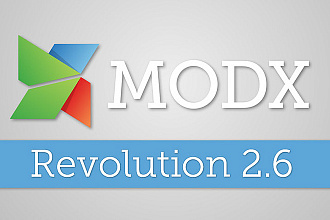 Обновлю Modx Revolution или Evolution
