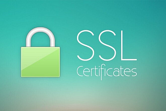 Установка SSL