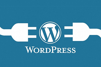 Wordpress. Исправление ошибок на сайте