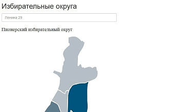 Создание интерактивной карты