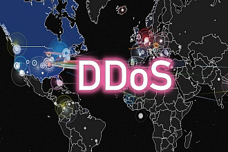 Подключу к вашему сайту защиту от DDOS атак