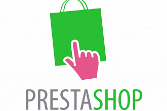 Помогу установить движок интернет-магазина CMS PrestaShop