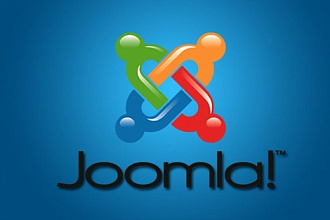 Внесу изменения в Ваш сайт на Joomla