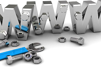 Доработаю или исправлю сайт на php или cms Joomla или opencart