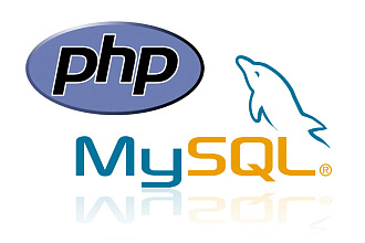 Исправлю ошибки на PHP И SQL