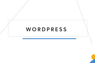 Wordpress правки,доработки