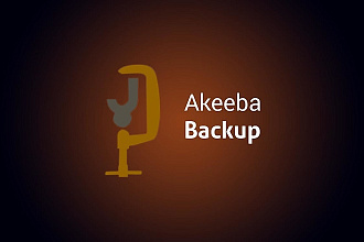 Установка Akeeba Backup PRO для Joomla 3.9