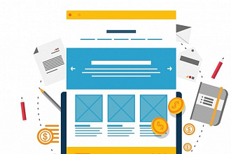 Создание качественного Landing Page под ключ + дизайн