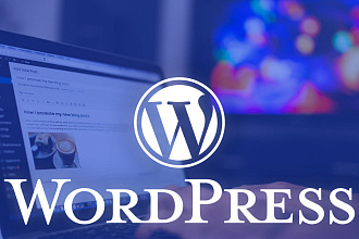 Качественный интернет-магазин на WordPress и WooCommerce